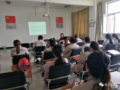 PVC公司技術(shù)培訓(xùn) 設(shè)備操作增技能，專業(yè)領(lǐng)域長(zhǎng)知識(shí)