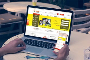 網站運營全攻略 從制作到持續(xù)發(fā)展的關鍵步驟