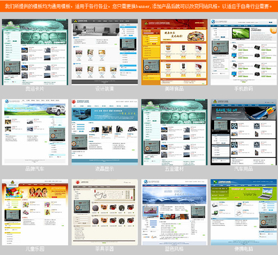 顛覆傳統(tǒng) 江西網站建設的挑戰(zhàn)與南昌網站制作的新機遇