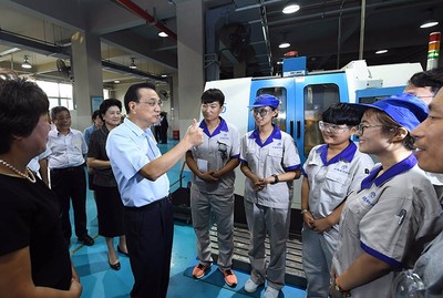 閔行區(qū)人民政府網(wǎng)站 您的電子商務(wù)服務(wù)權(quán)威指南