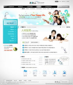 專業(yè)硬件設(shè)備公司網(wǎng)頁(yè)設(shè)計(jì)與圖片網(wǎng)站制作指南