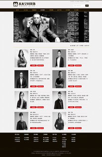 從概念到上線 網(wǎng)站設(shè)計(jì)與制作的完整指南