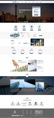 網頁制作在電子商務服務中的核心價值與應用策略